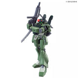 In Stock Genuine Bandai Gundam Model Kit HG 1/144 Ghost Jegan M Anime 