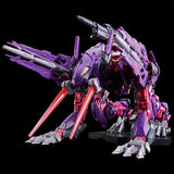 Bandai Gundam Model Kit MG 1/100 Astray Mirage Frame 2nd Issue Action 