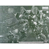Bandai Gundam Model Kit MG Blaze Zaku Warrior Slash Zaku Warrior Mecha
