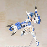 Kotobukiya Frame Arms Girl Model Kit FG089 Architect Nipako Anime Figu
