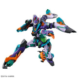 In Stock Genuine Bandai Gundam Model Kit HG 1/144 gMS-κ GFreD GQ Anime