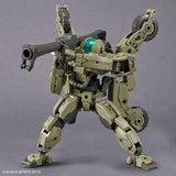 In Stock Genuine Bandai Model Kit 30MM 1/144 BEXM-33QB Volpanova Quad 