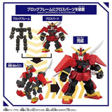 Bandai Gundam Model Kit Block Cross BCG 004 Musha Anime Figure Gunpla 