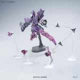 In Stock Genuine Bandai Gundam Model Kit HGUC 1/144 YAMS-132 Rozen Zul