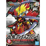 Bandai Gundam Model Kit SDW Sunjian Astray Strike Rouge Taishici Duel 