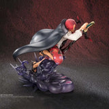 Bandai One Piece Anime Figure Figuarts ZERO Shanks Divine Departure Ex