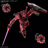 In Stock Genuine Bandai Gundam Model Kit HG 1/144 gMS-α Red Gundam Ani