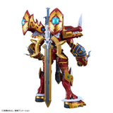 In Stock Genuine Bandai Digimon Frontier Model Kit FRS Kaizergreymon A