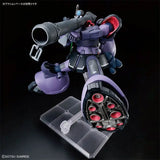 Genuine Bandai Gundam Model Kit HG 1/144 MS-09 Gaia's Ortega's Rick Do