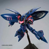 Bandai Gundam Model Kit HG Elpeo Ple Qubeley MK2 Anime Figure Gunpla B
