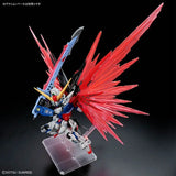 In Stock Genuine Bandai Gundam Model Kit MGSD ZGMF-X42S Destiny Gundam