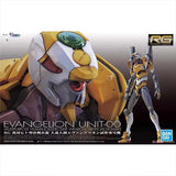 Bandai Evangelion Model Kit RG EVA Unit 00 02 Mark 06 03 Action Figure