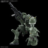 In Stock Genuine Bandai Gundam Model Kit HG 1/144 MS-06 Zaku GQ Anime 