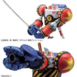 Bandai ONE PIECE Model Kit General Franky Action Figure Building Kit A