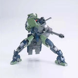 Bandai Gundam Model Kit HG IBO Vidar Geirail Shiden Reginlaze Hugo Ast