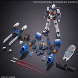 Bandai Gundam Model Kit HGUC G Line Standard Armor Anime Figure Gunpla