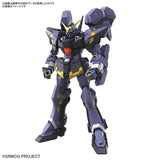 Bandai Super Robot Wars Model Kit HG Huckebein MK 2 MK 3 Alteisen Gesp