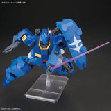 In Stock Genuine Bandai Gundam Model Kit HGUC 1/144 FD-03-00 Gustav Ka