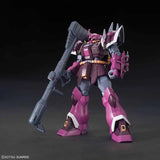 Bandai Gundam Model Kit HGUC Sinanju Efreet Schneid Geara Doga JAGD DO