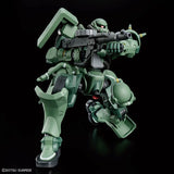 Bandai Gundam Model Kit HG Zaku GQ Action Figure Gunpla Building Kit G