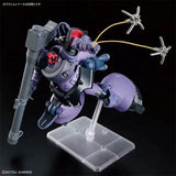 Genuine Bandai Gundam Model Kit HG 1/144 MS-09 Gaia's Ortega's Rick Do