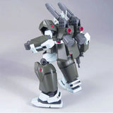 Bandai Gundam Model Kit HG GM Cannon 2 Anime Figure Gunpla Building Ki