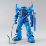 Bandai Gundam Model Kit MG Char S Zaku 2 Gouf ZGok Gelgoog Kampfer Hya