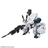 Bandai Synduality Noir Model Kit HG Daisyogre Gilbow Daisyogre Alter A