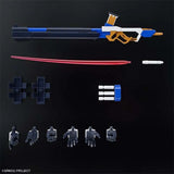 Bandai Super Robot Wars Model Kit HG WEIβRITTER Action Figure Building