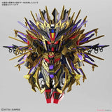 Bandai Gundam Model Kit SDW Legend trike Freedom Qubeley Epyon Buster 