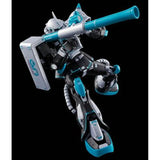 In Stock Genuine Bandai Gundam PB Model Kit RG 1/144 MS-06S Zaku2 Hats