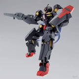 In Stock Genuine Bandai Gundam Model Kit HG 1/144 GNY-004B Gundam Plut
