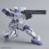 Bandai 30 Minutes Missions Model Kit 30MM eEXM-21 Rabiot White Action 