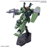 In Stock Genuine Bandai Gundam Model Kit HG 1/144 Ghost Jegan M Anime 