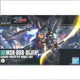 Bandai Gundam Model Kit HGUC Narrative C Dijeh Sinanju Stein Narrative