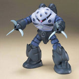 Bandai Gundam Model Kit HGUC Marasai Zgok Juaggu Unicorn Zogok Unicorn
