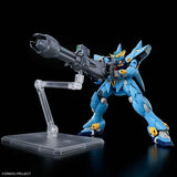 In Stock Genuine Bandai Super Robot Taisen OG Model Kit HG Huckebein P