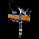 Bandai Gundam Model Kit HGUC PB D First Anime Figure Gunpla Building K