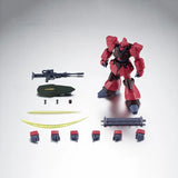 Bandai Gundam Model Kit Roboto Spirits Galbaldy β Anime Figure Gunpla 
