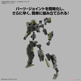 In Stock Genuine Bandai Model Kit 30MM 1/144 eEXM-40 Iglight 02 Anime 