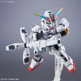 Bandai Gundam Model Kit SDCS Mighty Strike Freedom Calibarn F-Kunoichi