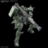 In Stock Genuine Bandai Gundam Model Kit HG 1/144 MS-06 Zaku GQ Anime 