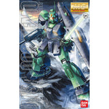 Bandai Gundam Model Kit MGUnicorn OVA Unicorn 02 Banshee Delta Plus Je