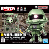 Bandai Gundam Model Kit 1/1 Gunpla-Kun DX Set Zakupla-Kun Char Zaku-Ku