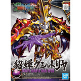 Bandai Gundam Model Kit SDW Dongzhuo Providence Dianchan Kshatriya Lvb