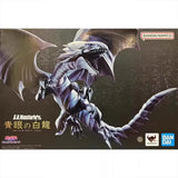 Bandai Authentic Yu Gi Oh Anime Figure SHM Blue-Eyes White Dragon High