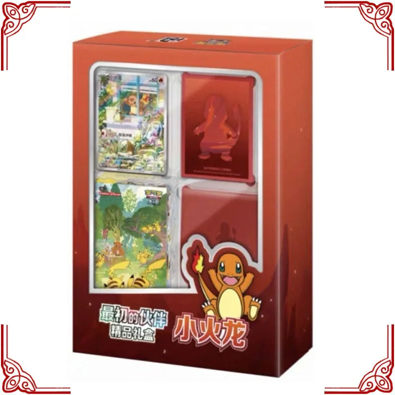 ゼニガメ ポケモン バンダイ フィギュア – sendao Toy