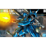 Bandai Gundam Model Kit HGUC Zaku 2 FZ Gelgoog Jager Kampfer Hygogg ZG