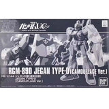Bandai Gundam Model Kit HG Jegan Ecoas A2 D Action Figure Gunpla Build