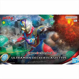 Bandai Ultraman Model Kit FRS Tiga Multi Blazar Zero SC Evil Tiga Z Or